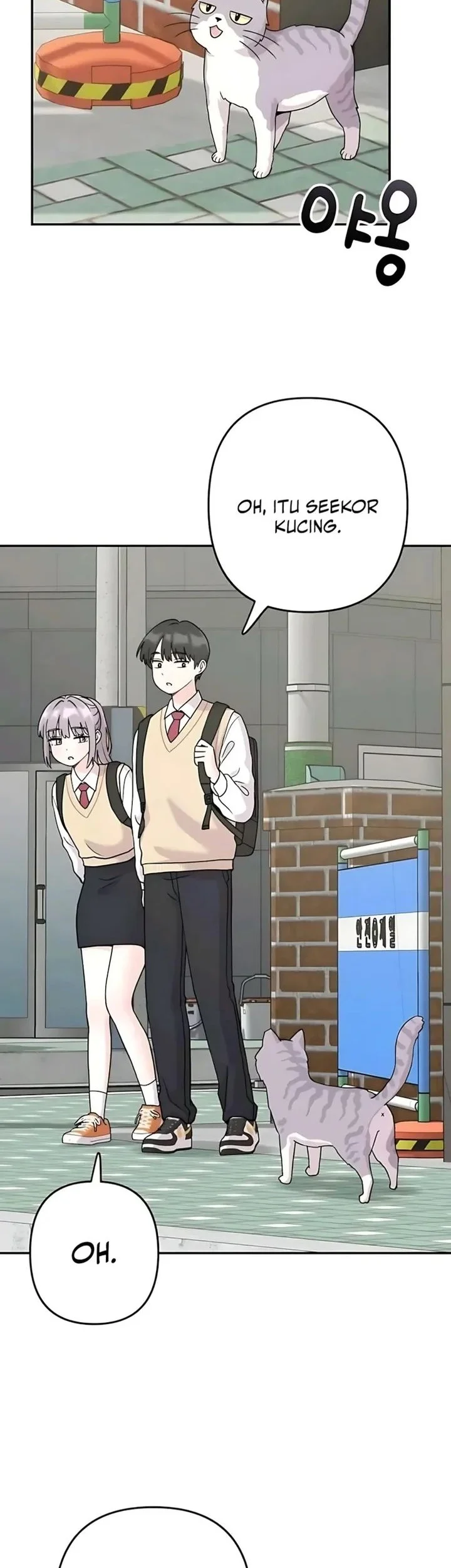 Manhwa Operation Heart-Pounding Chapter 15 gambar 2