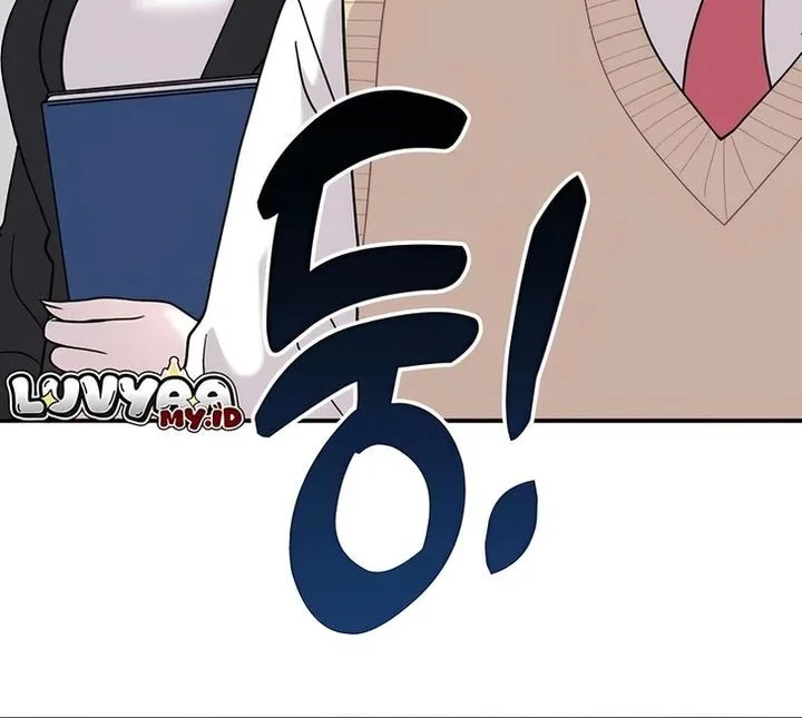 Operation Heart-Pounding Chapter 16 Gambar 3