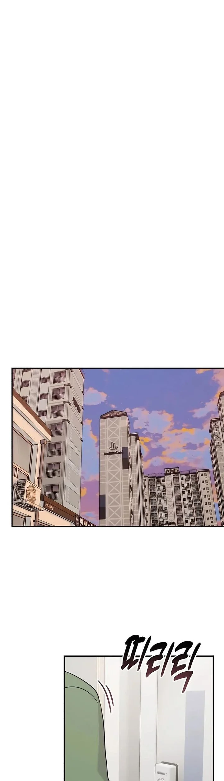 Operation Heart-Pounding Chapter 17 Gambar 42