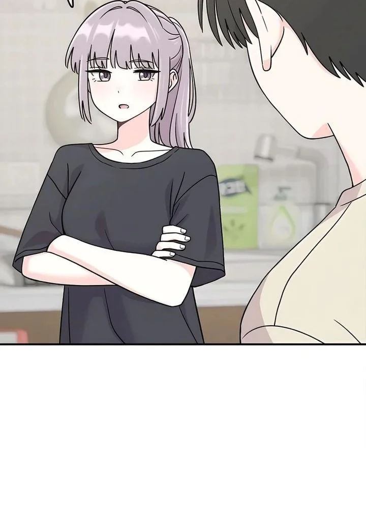 Operation Heart-Pounding Chapter 17 Gambar 23