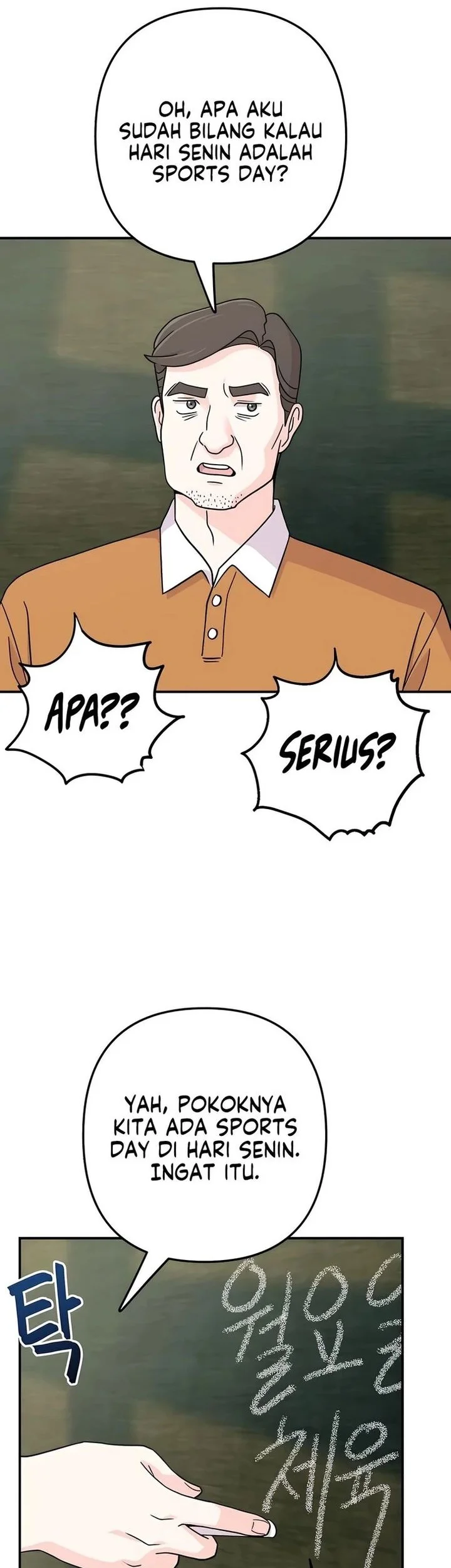 Manhwa Operation Heart-Pounding Chapter 18 gambar 2