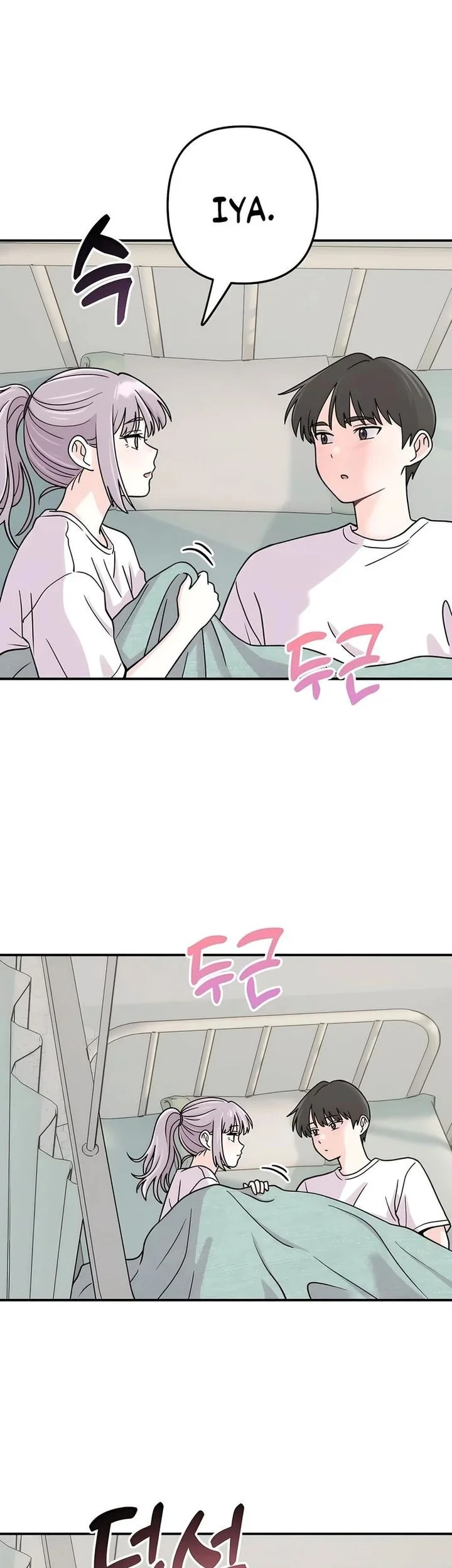 Operation Heart-Pounding Chapter 19 Gambar 39