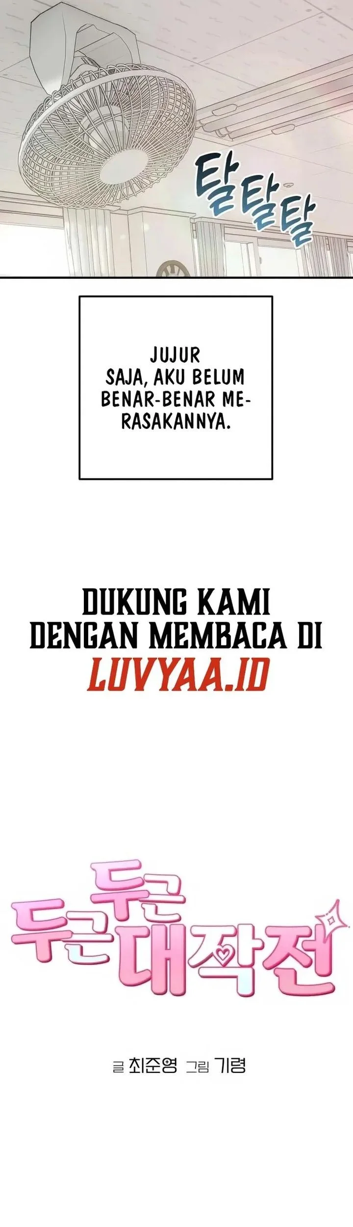 Operation Heart-Pounding Chapter 2 Gambar 7