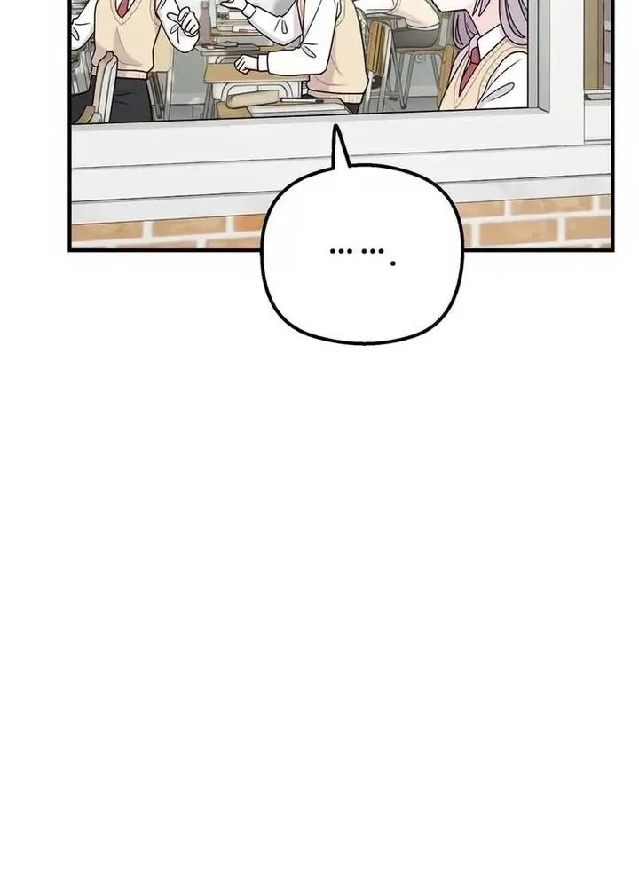 Operation Heart-Pounding Chapter 2 Gambar 22