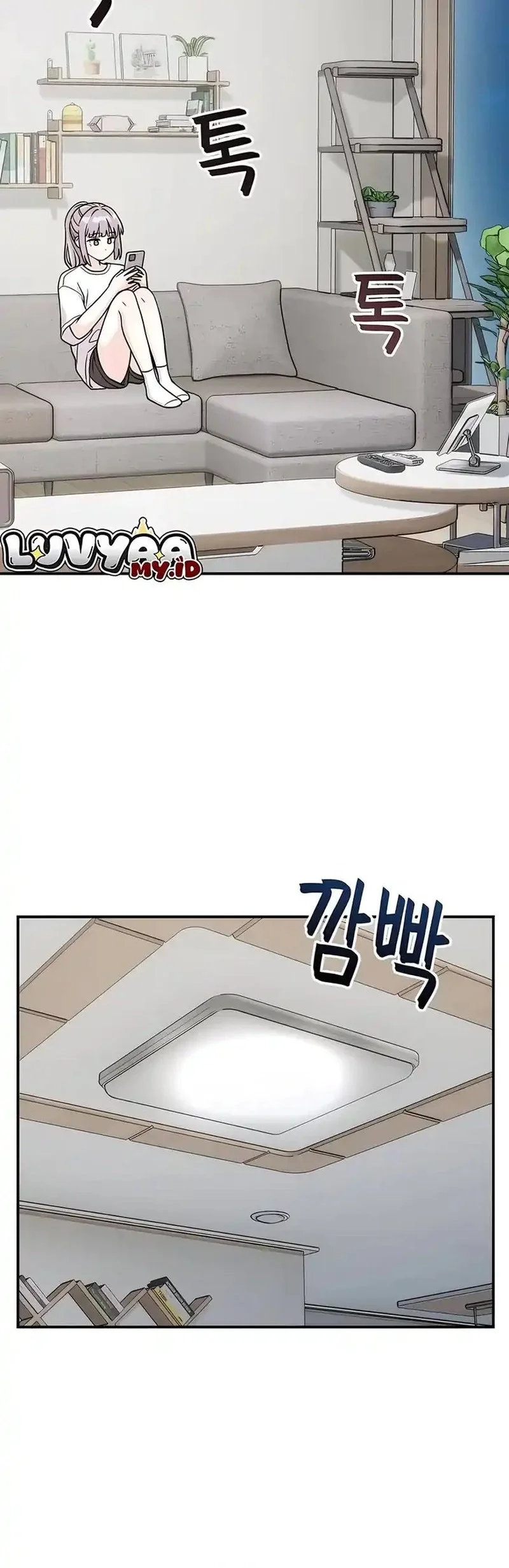 Manhwa Operation Heart-Pounding Chapter 21 gambar 2