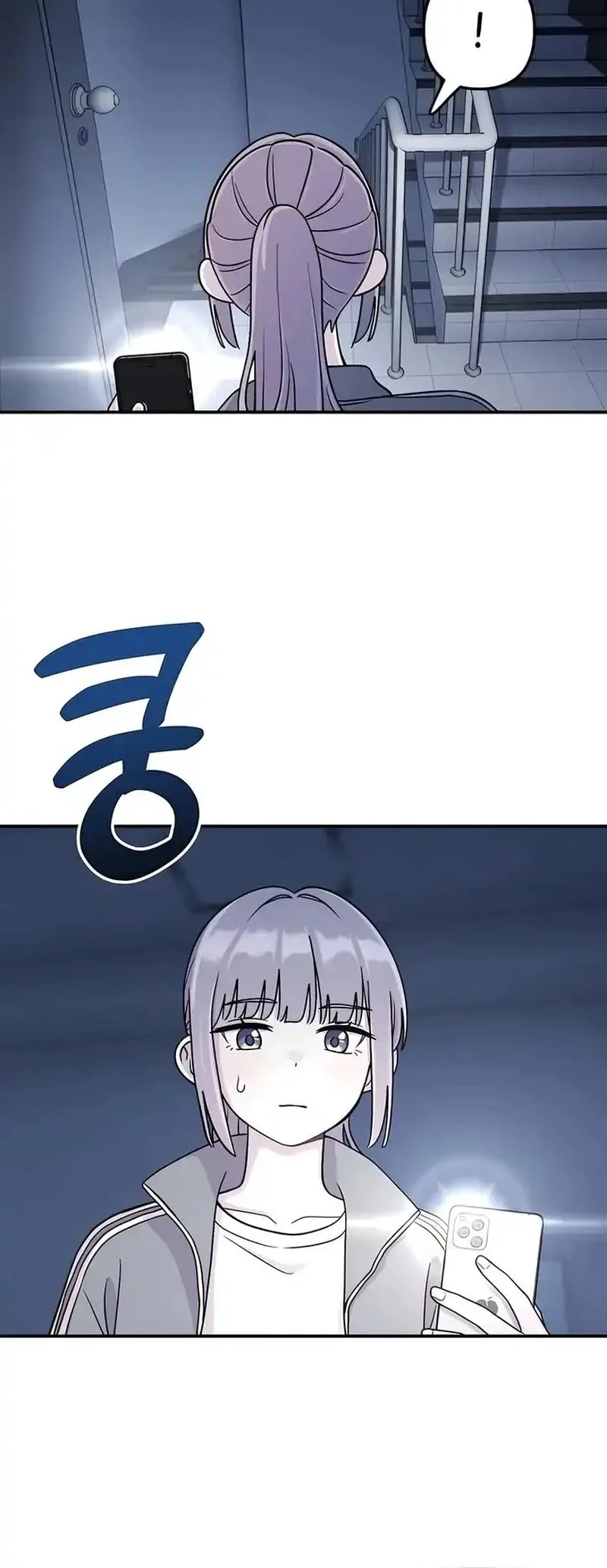 Operation Heart-Pounding Chapter 21 Gambar 14