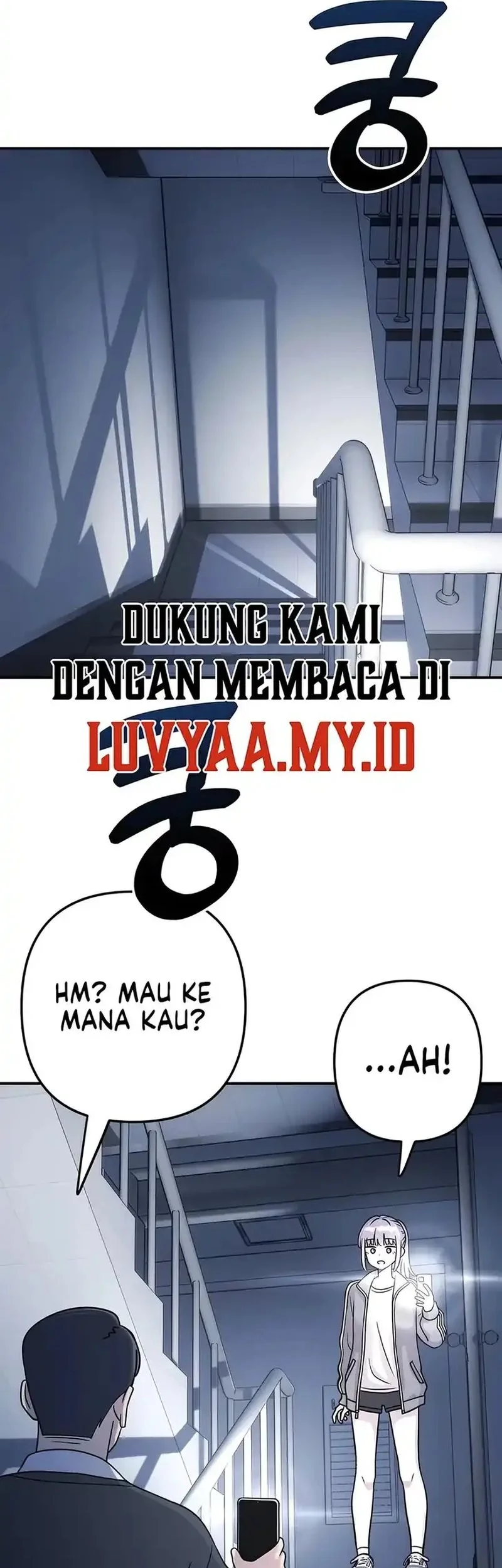 Operation Heart-Pounding Chapter 21 Gambar 15