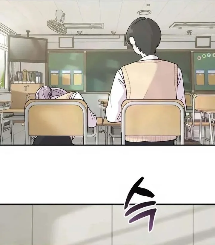 Operation Heart-Pounding Chapter 3 Gambar 28