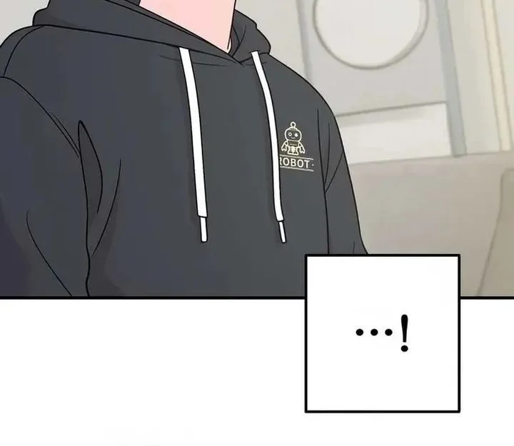 Operation Heart-Pounding Chapter 4 Gambar 27