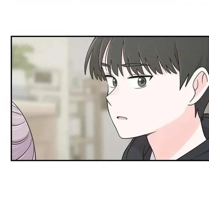 Operation Heart-Pounding Chapter 4 Gambar 30