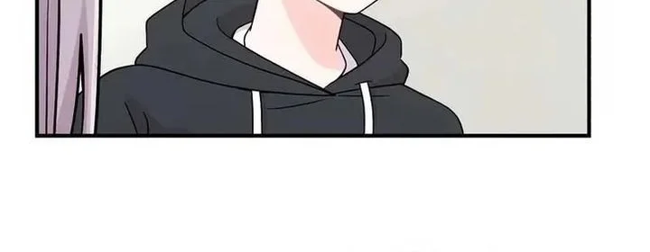 Operation Heart-Pounding Chapter 4 Gambar 39