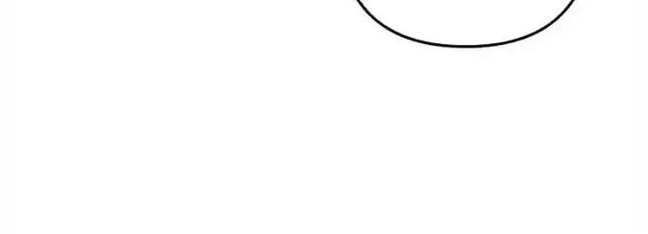 Operation Heart-Pounding Chapter 9 Gambar 3