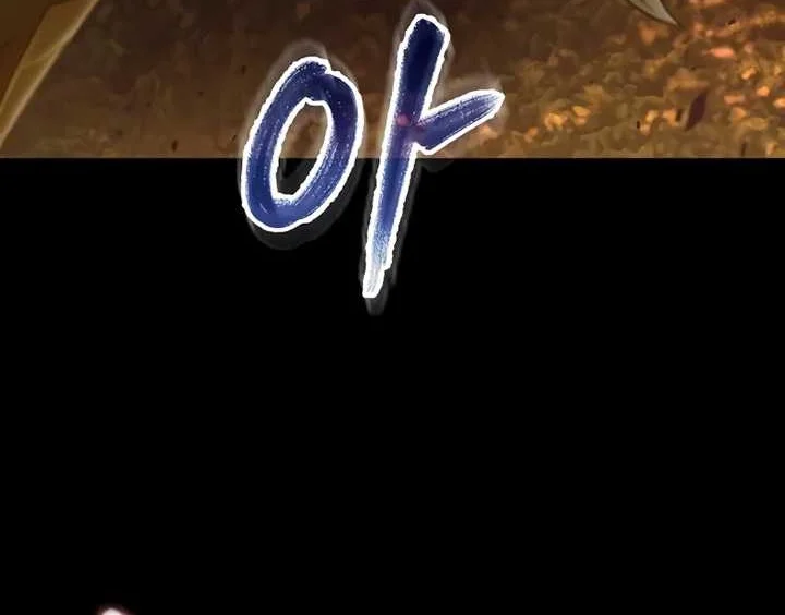 Oppa KR galak bet Chapter 1 Gambar 15