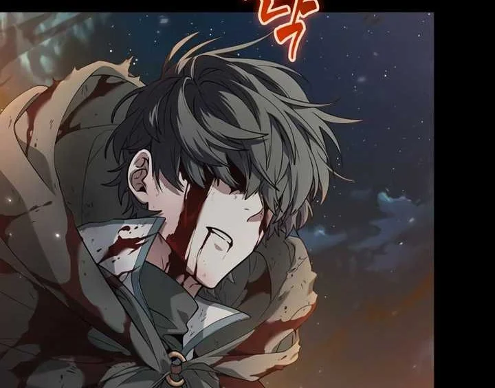 Oppa KR galak bet Chapter 1 Gambar 19