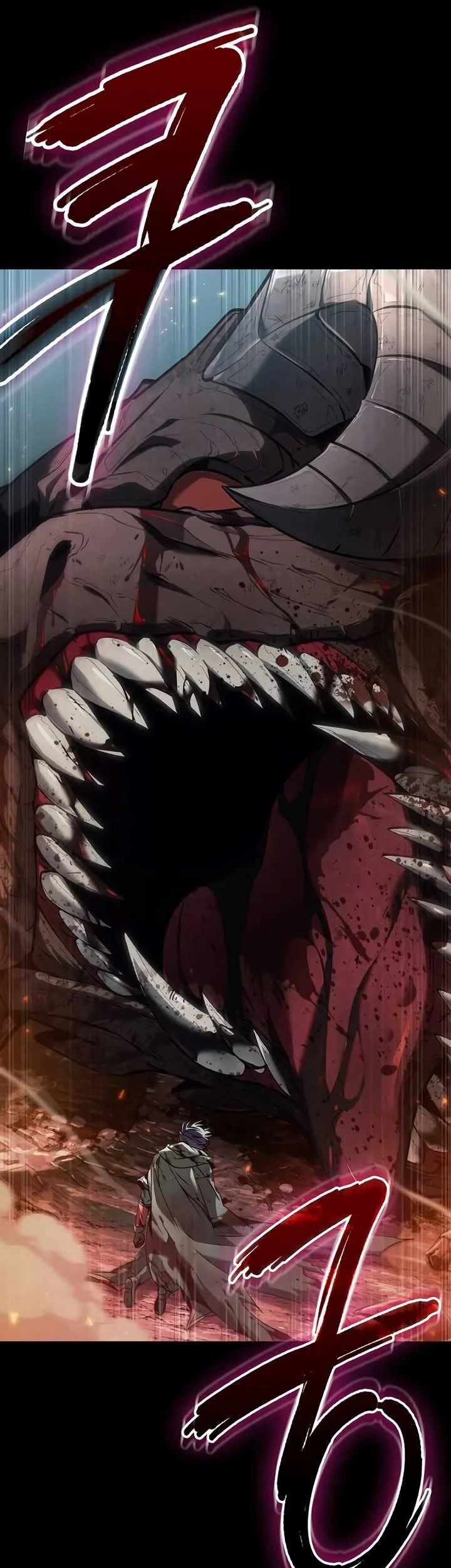 Oppa KR galak bet Chapter 1 Gambar 22