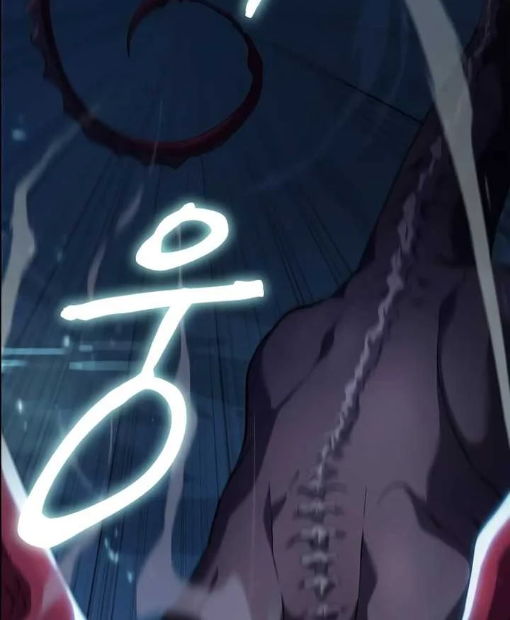 Oppa KR galak bet Chapter 1 Gambar 27