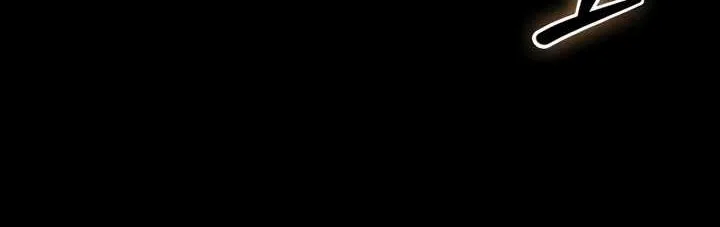 Oppa KR galak bet Chapter 1 Gambar 31