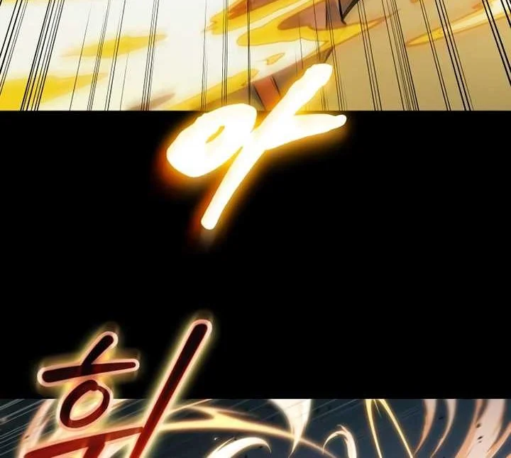 Oppa KR galak bet Chapter 1 Gambar 47