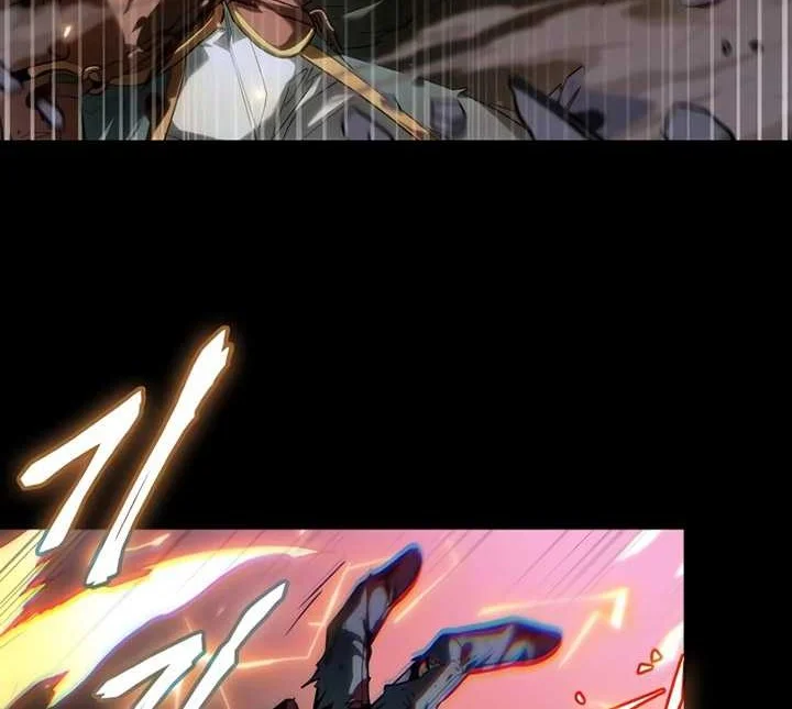 Oppa KR galak bet Chapter 1 Gambar 49