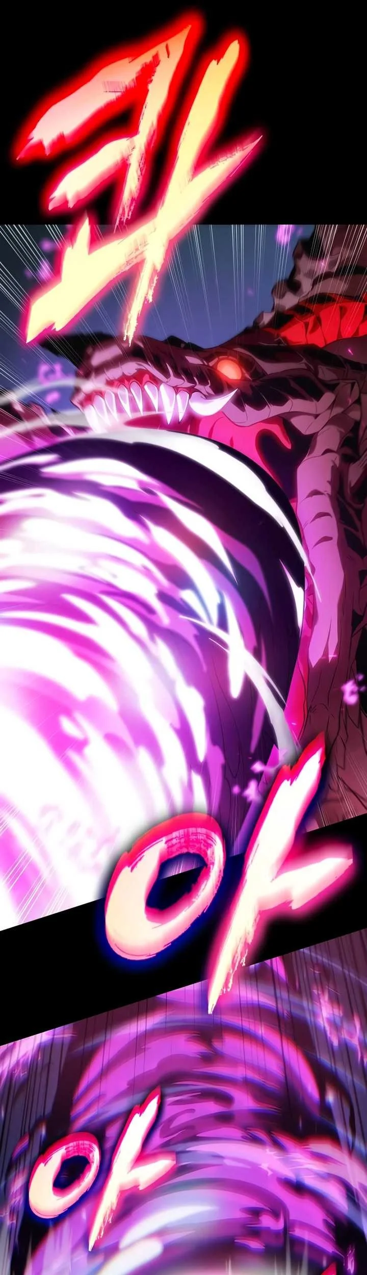 Oppa KR galak bet Chapter 1 Gambar 54