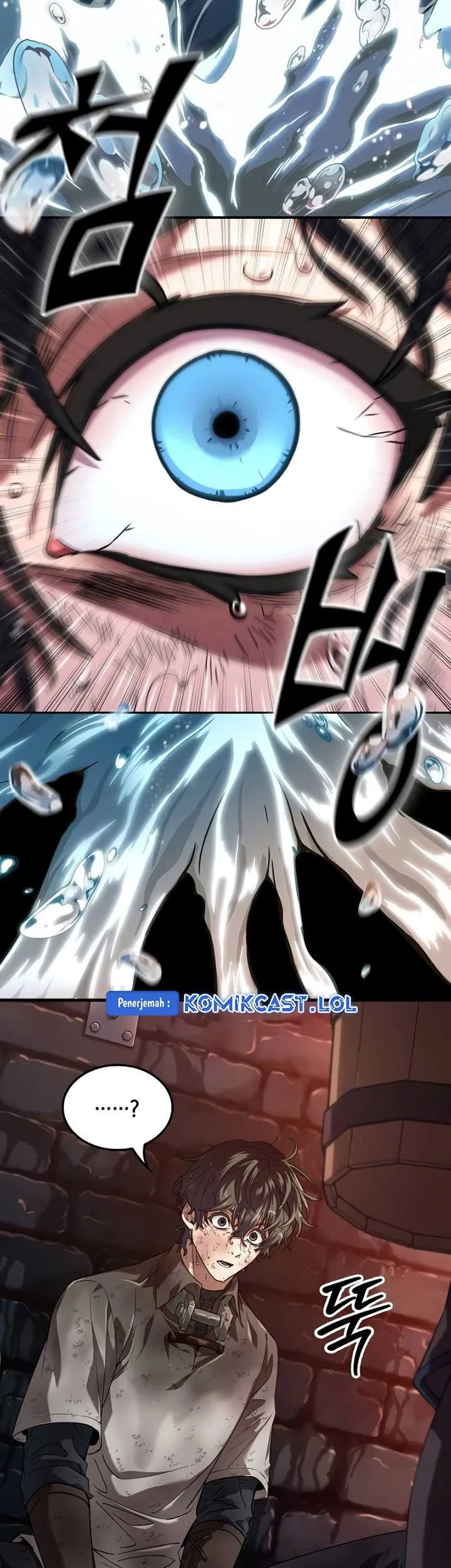 Oppa KR galak bet Chapter 1 Gambar 60