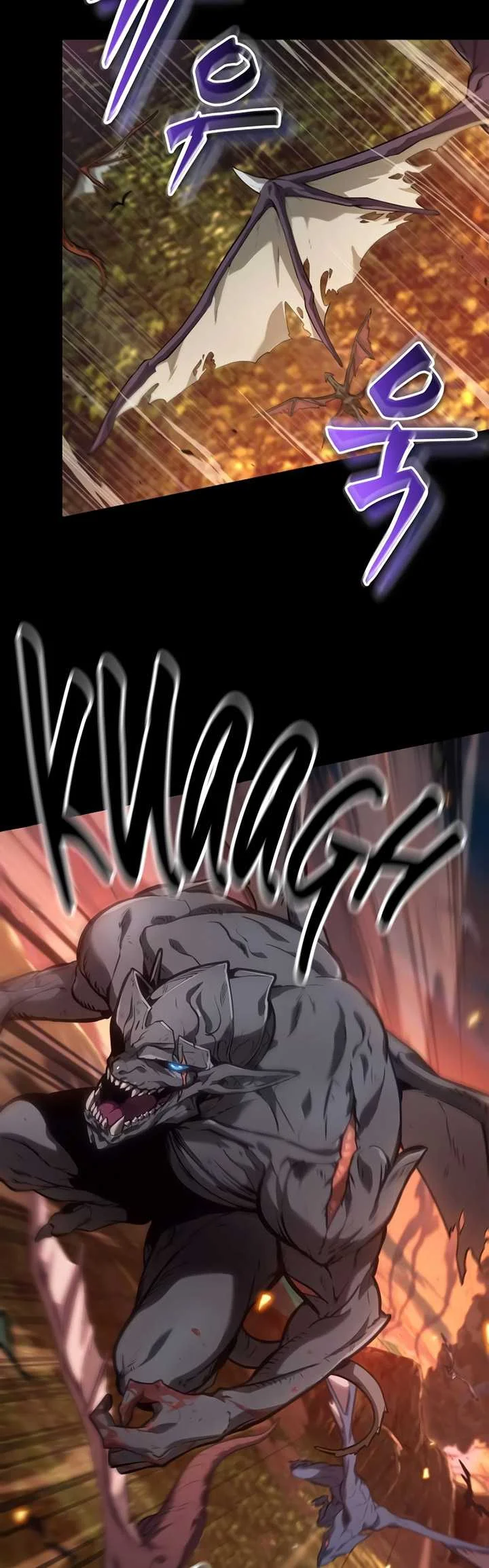 Oppa KR galak bet Chapter 1 Gambar 4