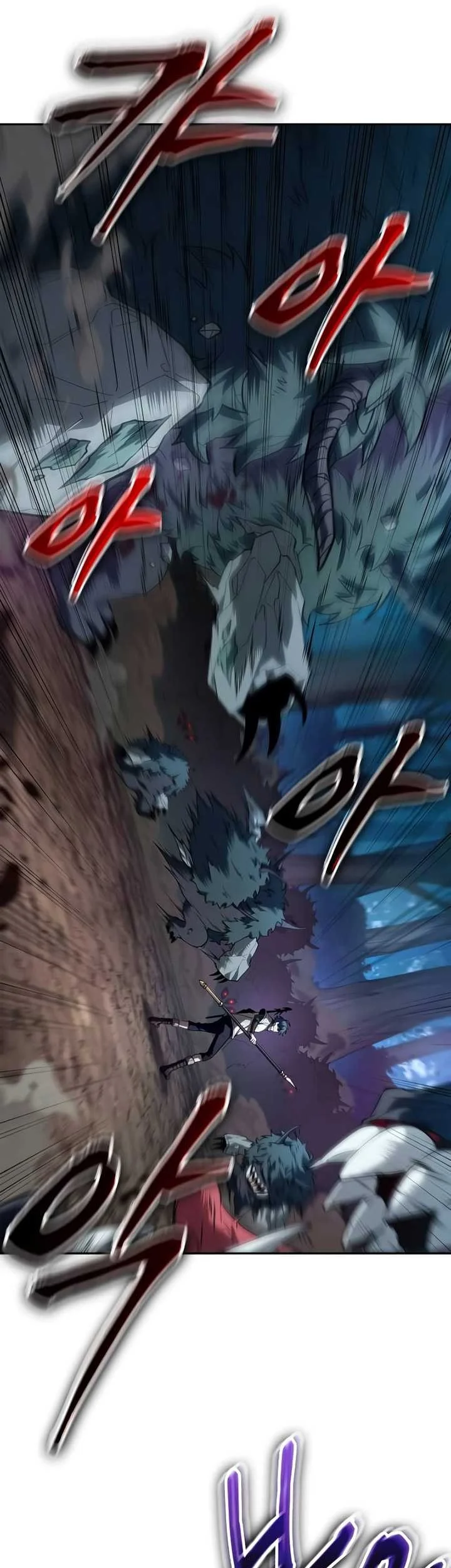 Oppa KR galak bet Chapter 1 Gambar 89