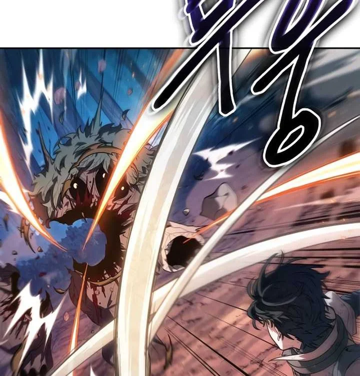 Oppa KR galak bet Chapter 1 Gambar 90