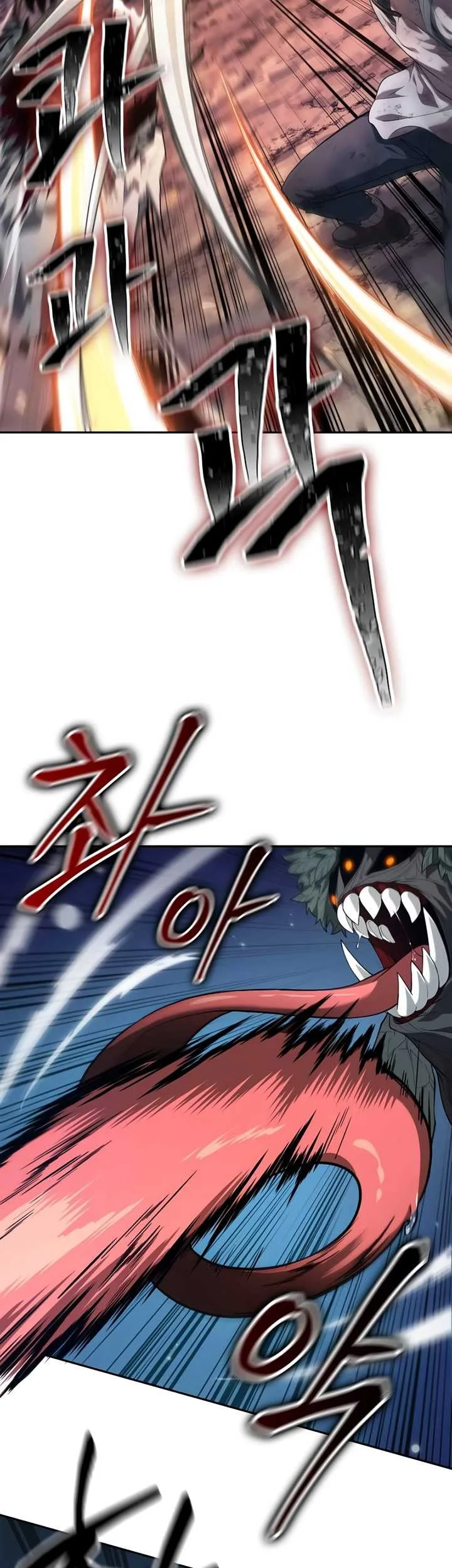 Oppa KR galak bet Chapter 1 Gambar 91