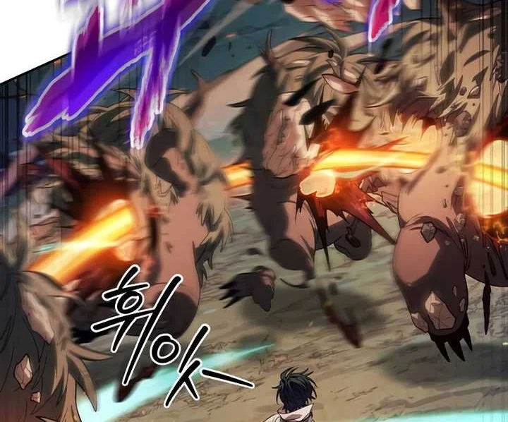 Oppa KR galak bet Chapter 1 Gambar 100