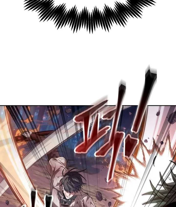 Oppa KR galak bet Chapter 1 Gambar 108