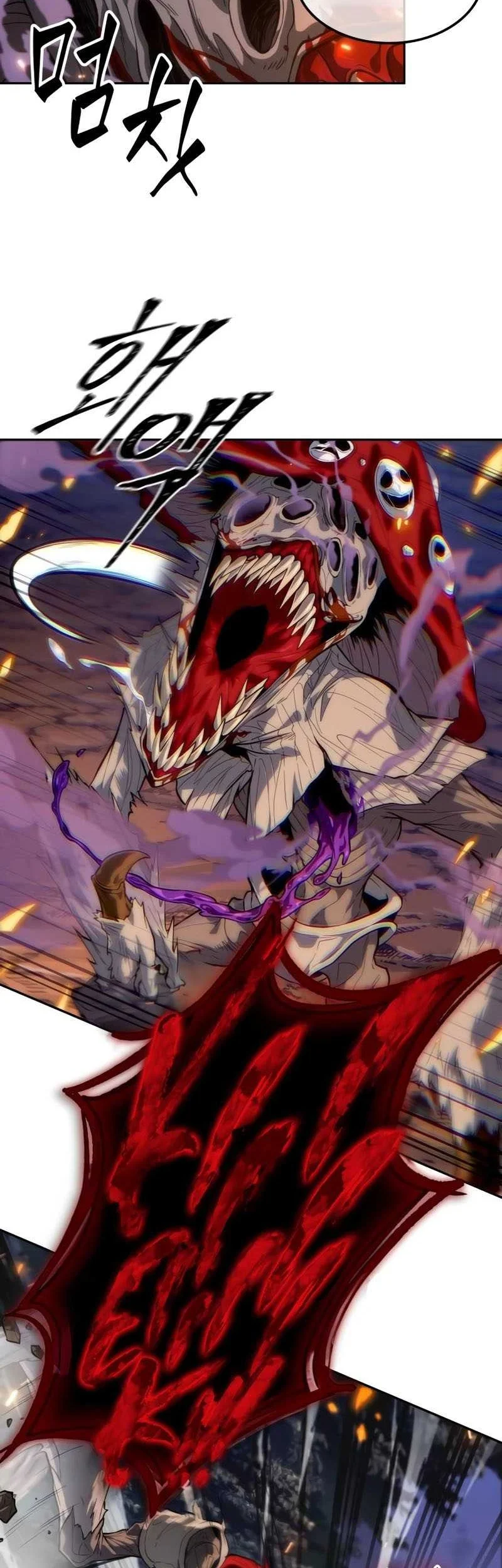 Oppa KR galak bet Chapter 10 Gambar 38