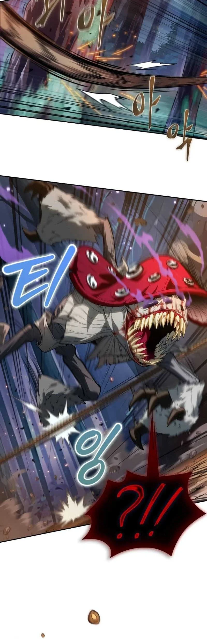 Oppa KR galak bet Chapter 10 Gambar 44