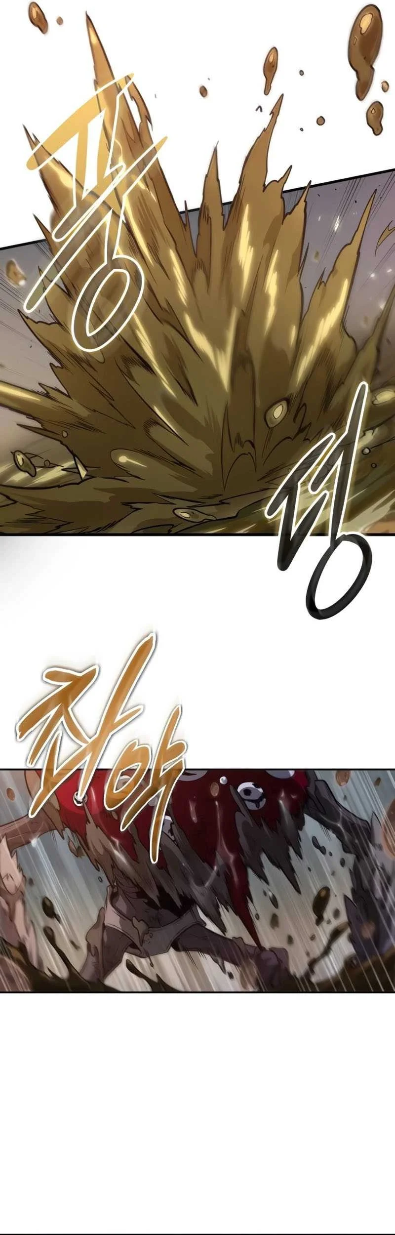 Oppa KR galak bet Chapter 10 Gambar 45