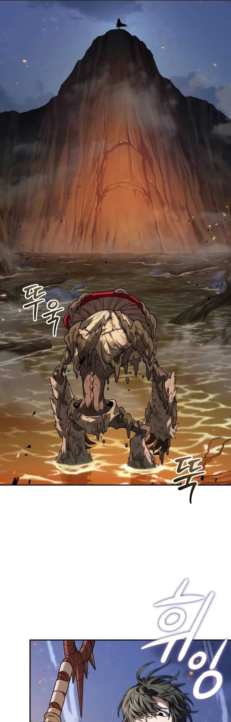 Oppa KR galak bet Chapter 10 Gambar 46