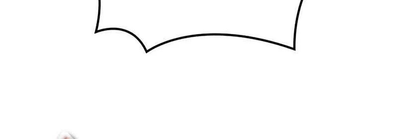 Oppa KR galak bet Chapter 10 Gambar 48