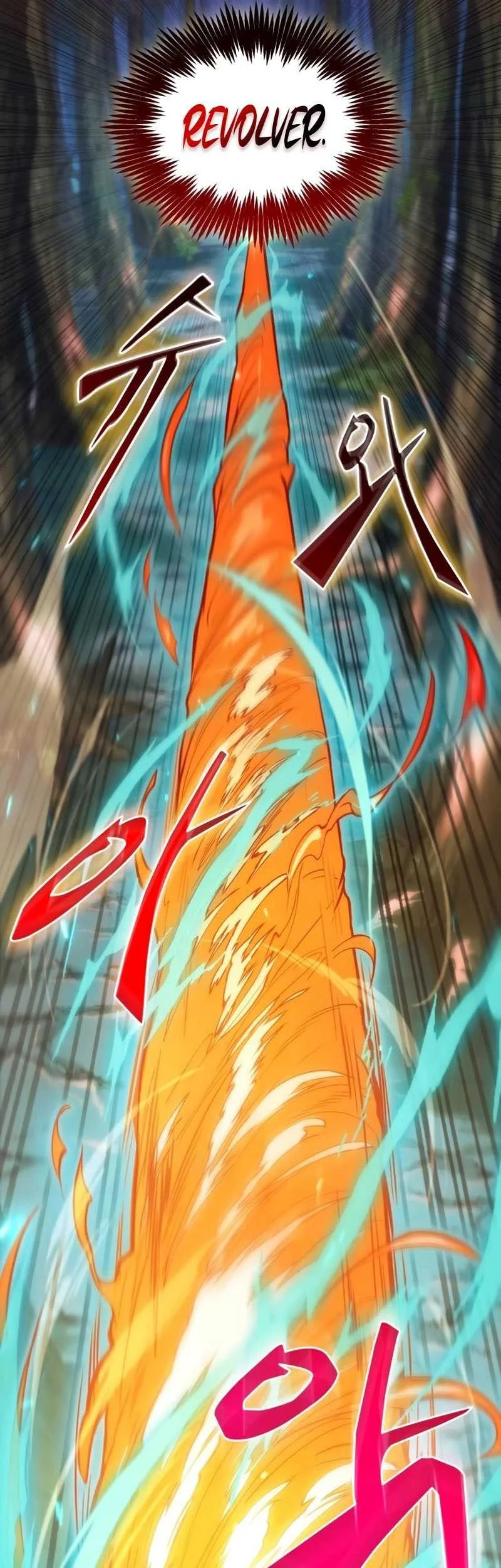 Oppa KR galak bet Chapter 10 Gambar 30