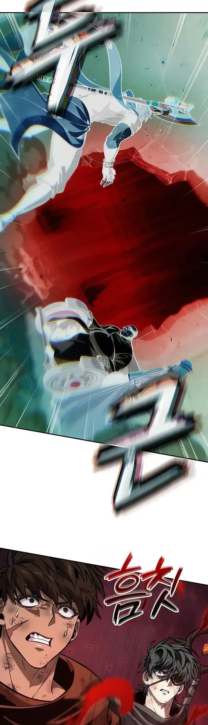 Oppa KR galak bet Chapter 100 Gambar 11