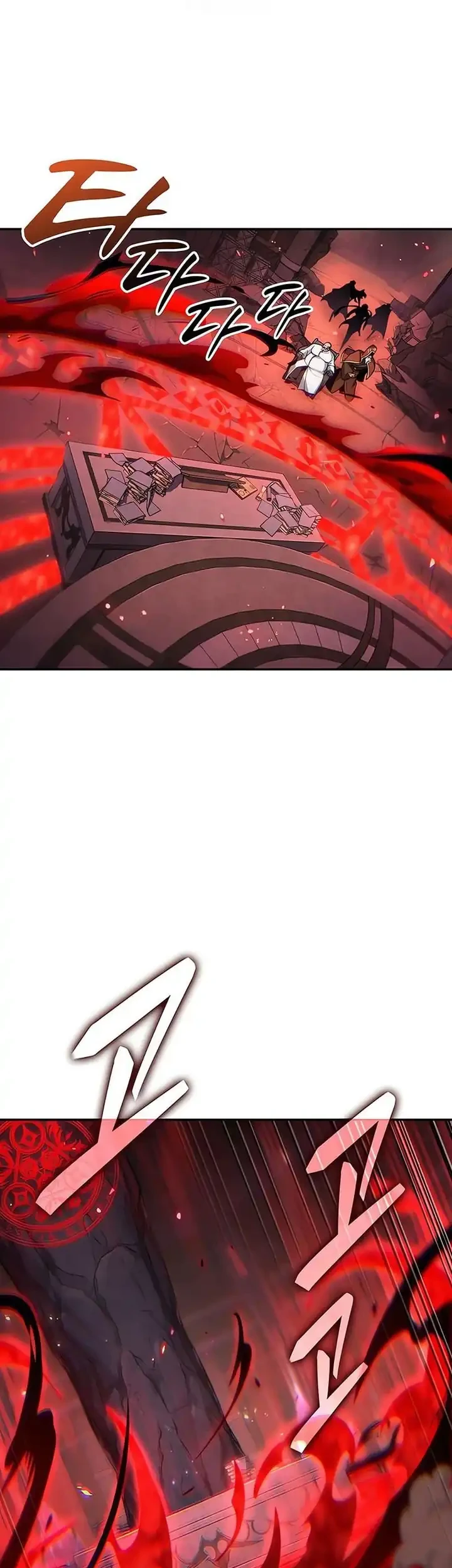 Oppa KR galak bet Chapter 100 Gambar 13