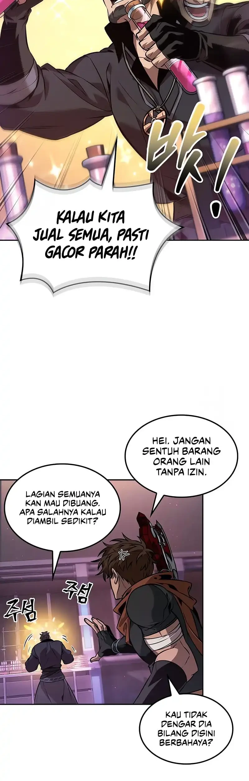 Oppa KR galak bet Chapter 102 Gambar 12