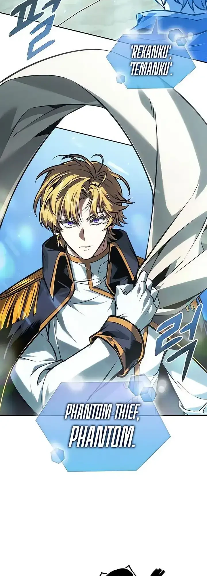 Oppa KR galak bet Chapter 103 Gambar 39