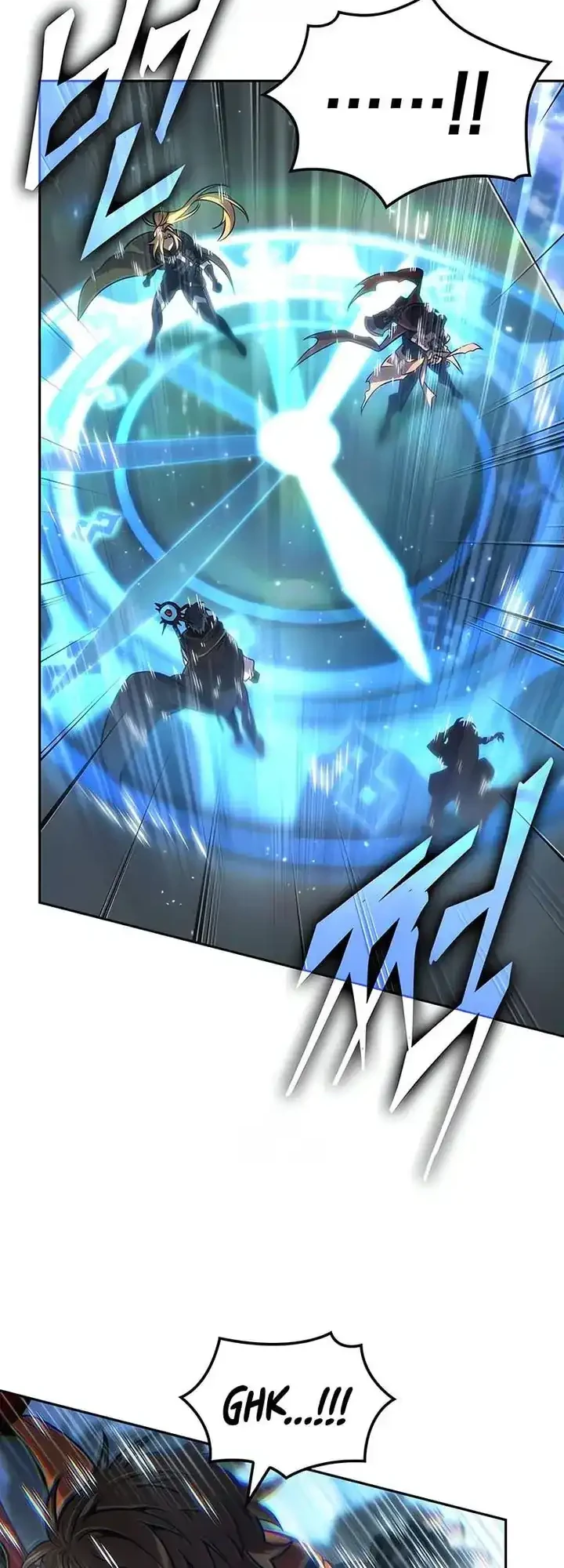 Oppa KR galak bet Chapter 103 Gambar 47