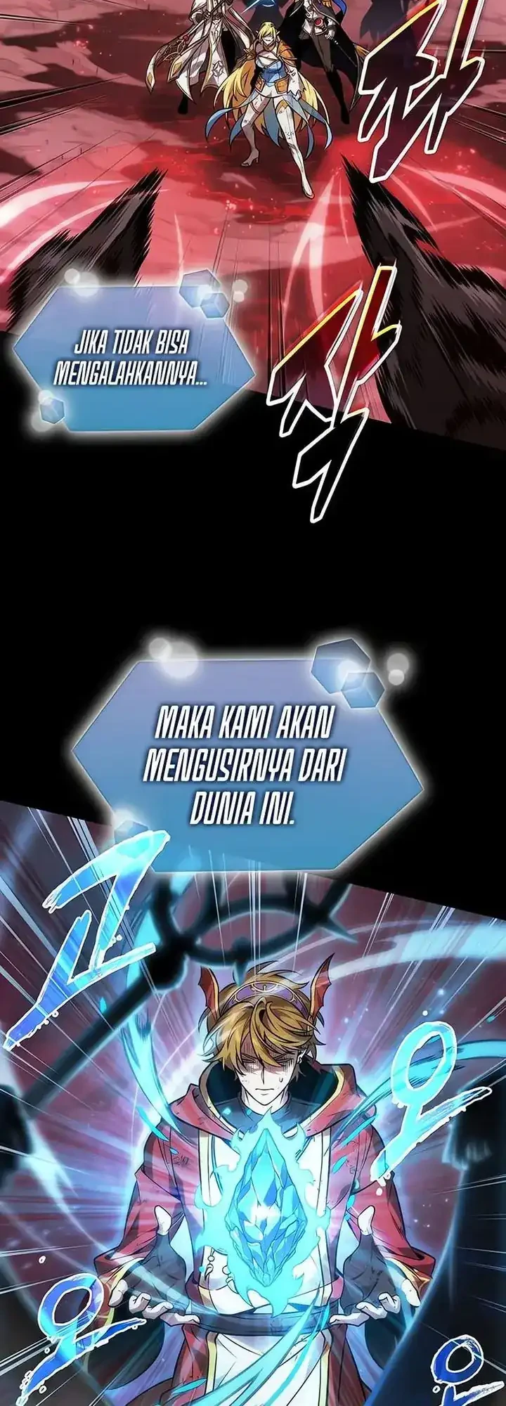 Oppa KR galak bet Chapter 104 Gambar 7