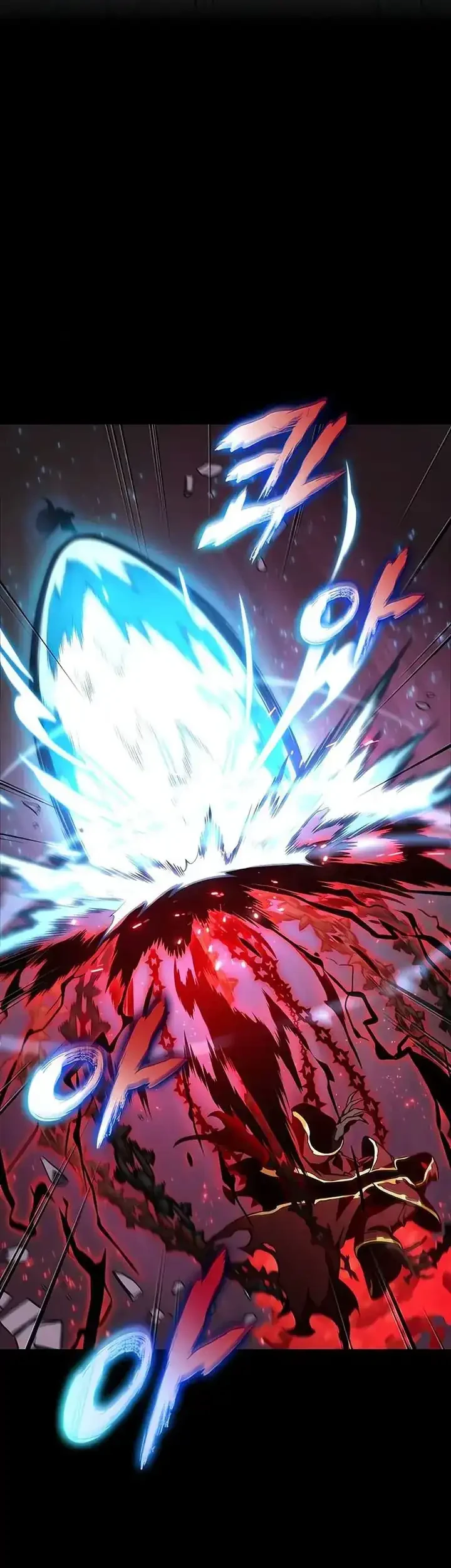 Oppa KR galak bet Chapter 104 Gambar 10