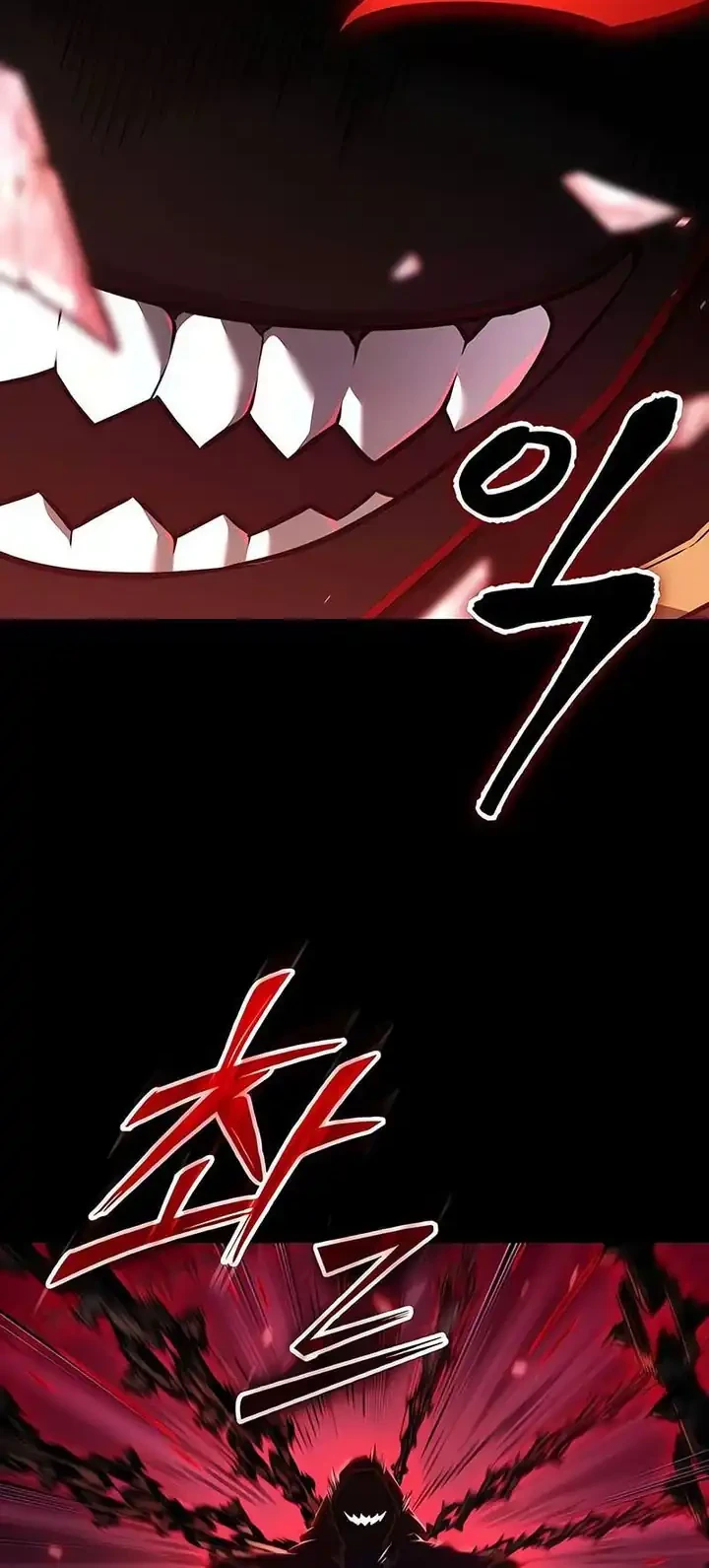 Oppa KR galak bet Chapter 104 Gambar 17