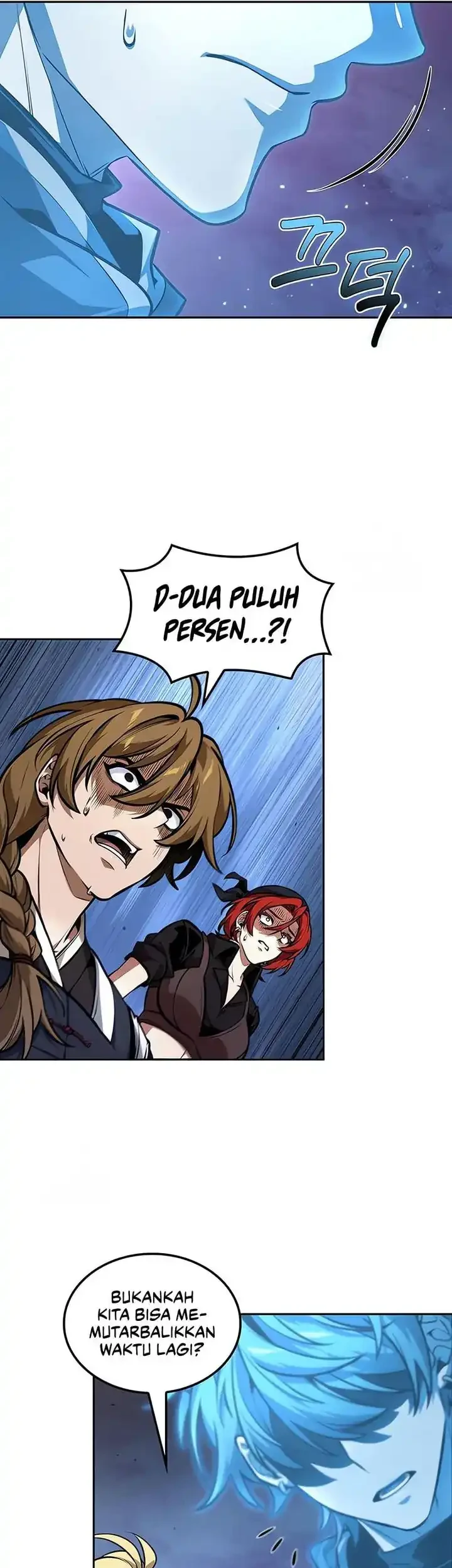 Oppa KR galak bet Chapter 105 Gambar 26