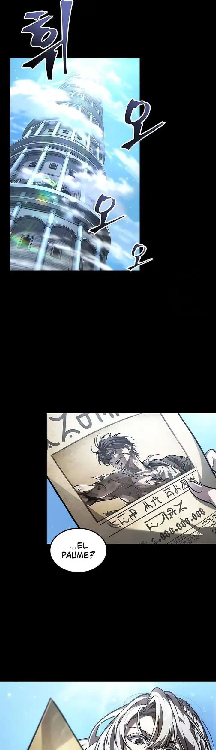 Oppa KR galak bet Chapter 105 Gambar 44