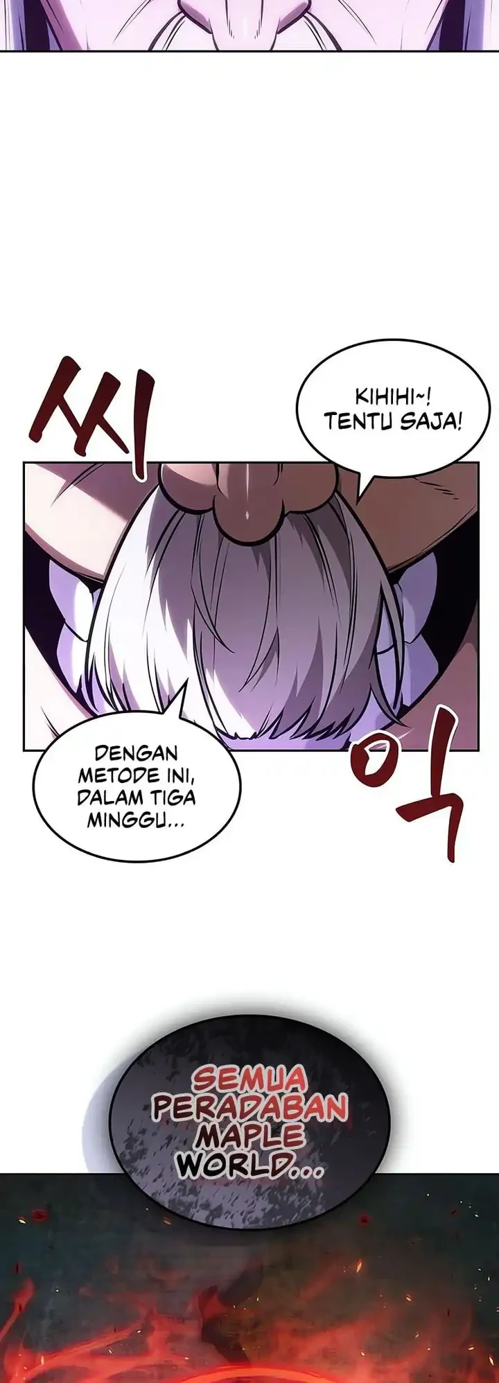 Oppa KR galak bet Chapter 105 Gambar 17