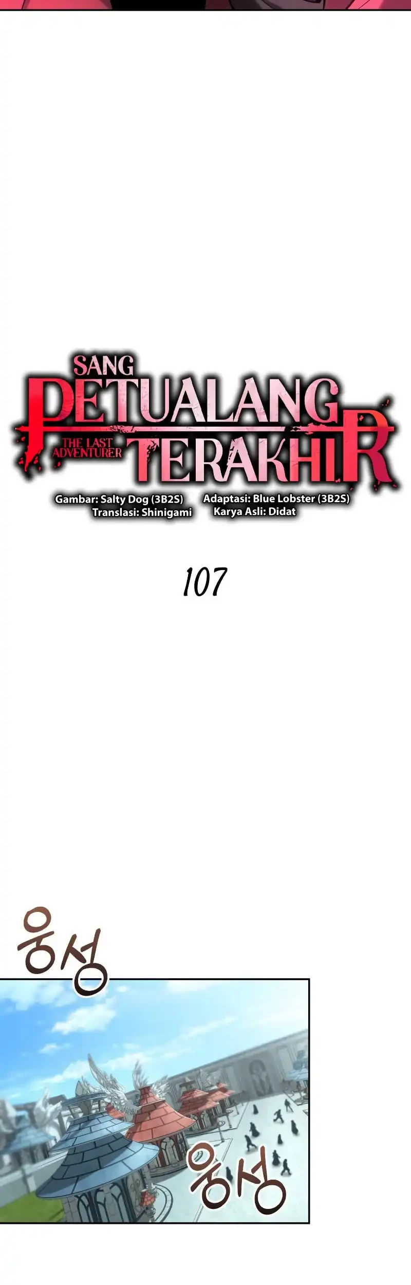 Oppa KR galak bet Chapter 107 Gambar 20