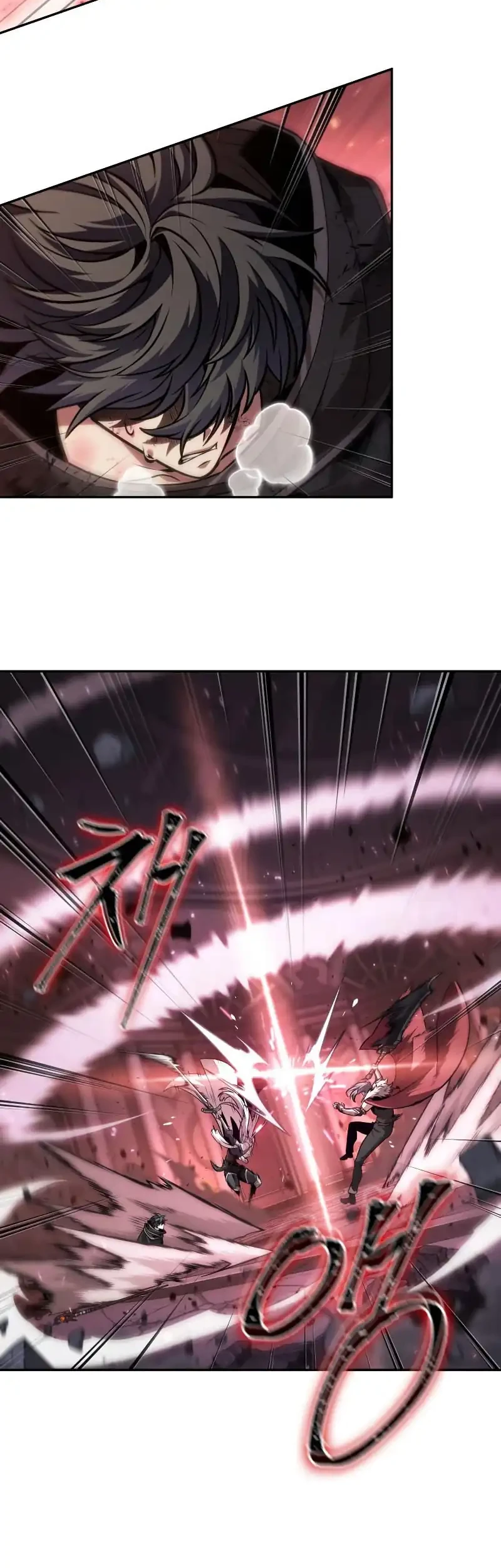 Oppa KR galak bet Chapter 107 Gambar 34